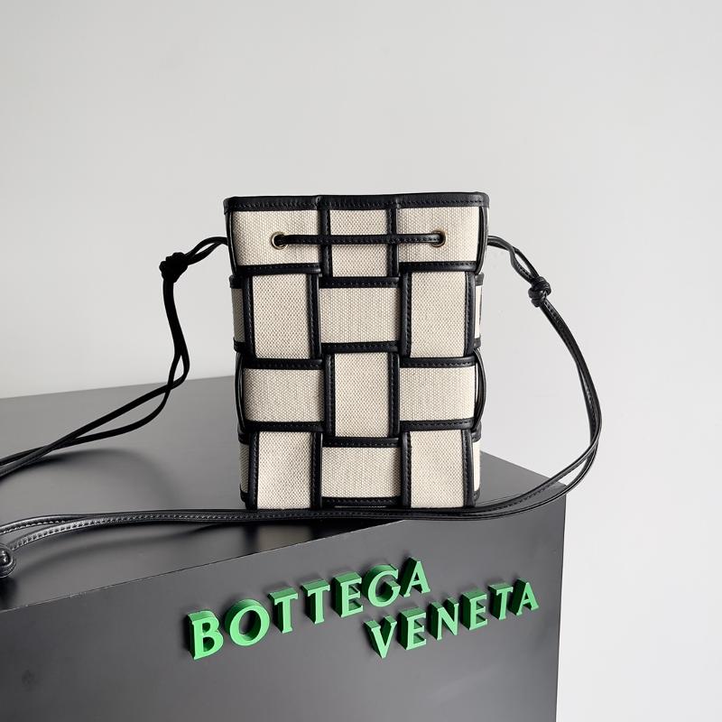 Bottega Veneta Handbags 714608 (680218) Canvas White
